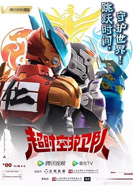 大兴区常规网站优化记录